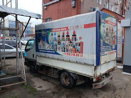 2001 Fuso (Mitsubishi) Canter, белый, 550000 рублей, вид 4