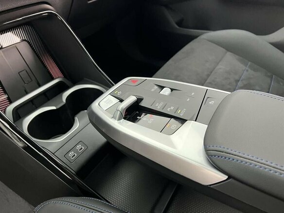 2025 BMW X1 Long M35Li III (U11/U12), серый, 7140000 рублей - вид 14