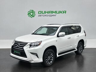 2016 Lexus GX 460 II Рестайлинг, белый, 6499000 рублей, вид 1
