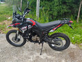 2026 Loncin DS250, чёрный, 232000 рублей