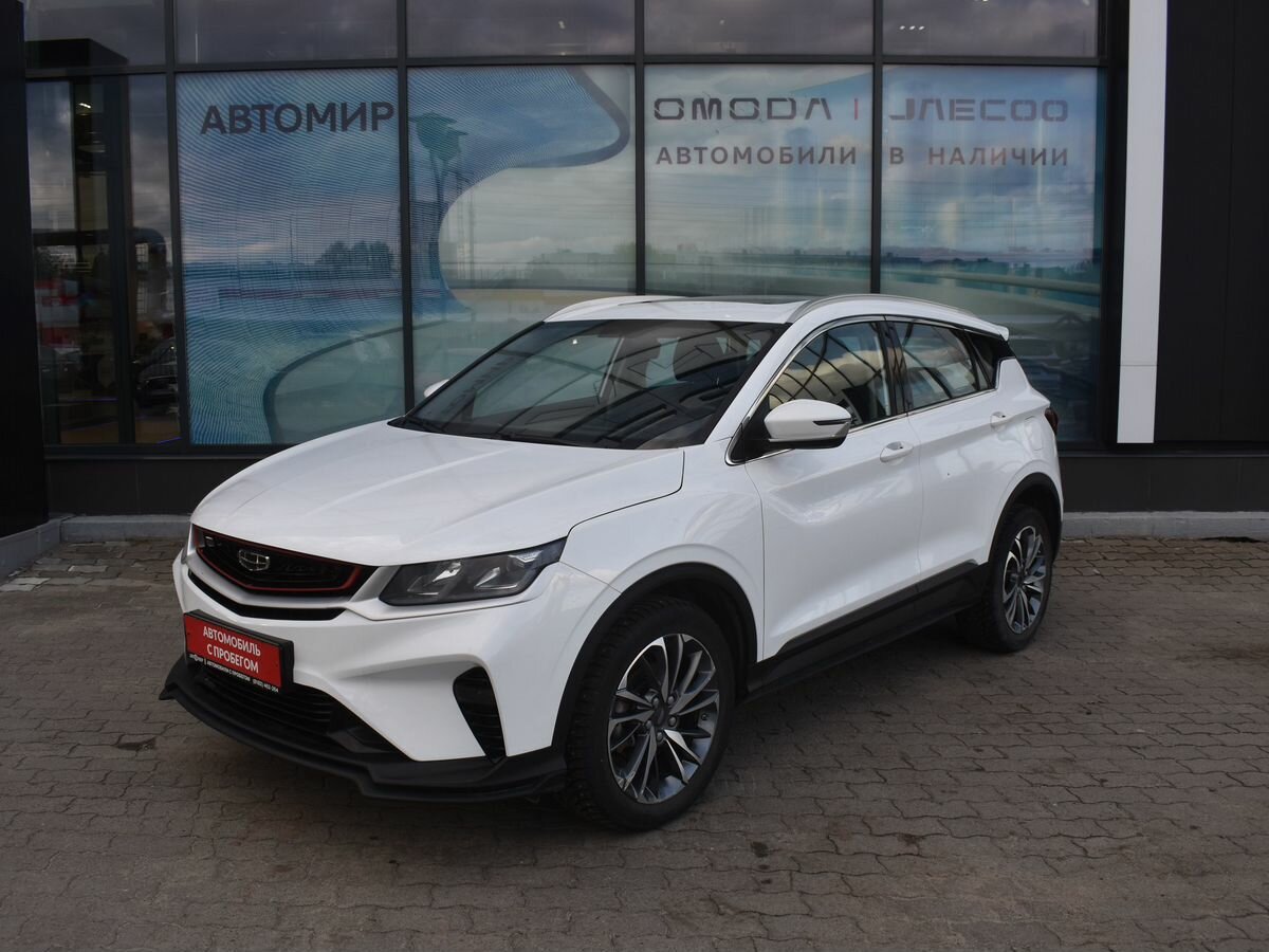 Открыть фотографии: Geely Coolray I