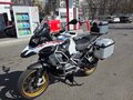 2022 BMW R 1250 GS Adventure, белый, 1750000 рублей
