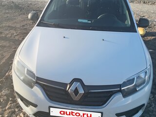 2018 Renault Logan II Рестайлинг, белый, 700000 рублей, вид 1