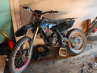 Motoland CRF250