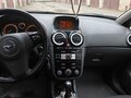 2012 Opel Corsa D Рестайлинг II, белый, 650000 рублей - вид 10
