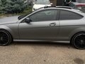 2013 Mercedes-Benz C-Класс 250 III (W204) Рестайлинг, серый, 1450000 рублей - вид 7