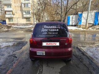 2009 Daewoo Matiz I Рестайлинг, пурпурный, 140000 рублей, вид 2