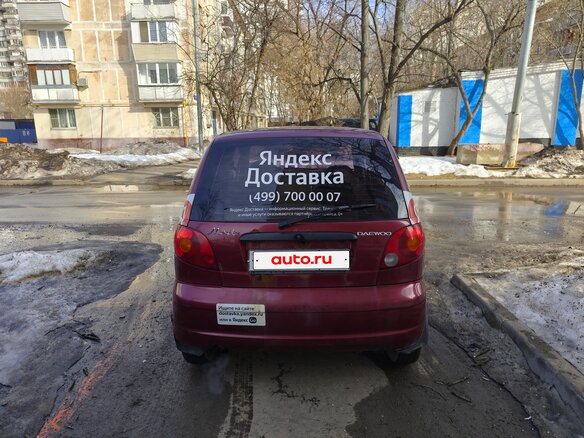 2009 Daewoo Matiz I Рестайлинг, пурпурный - вид 1