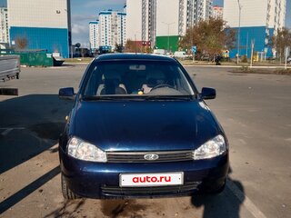 2012 Lada (ВАЗ) Kalina I, синий, 220000 рублей, вид 1