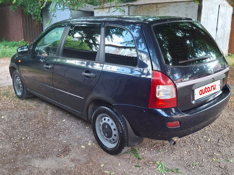 2009 Lada (ВАЗ) Kalina I, синий, 200000 рублей, вид 4