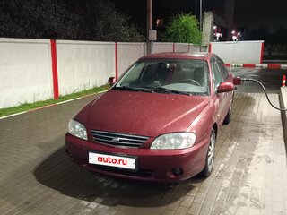 2011 Kia Spectra I Рестайлинг 2, пурпурный, 380000 рублей, вид 1