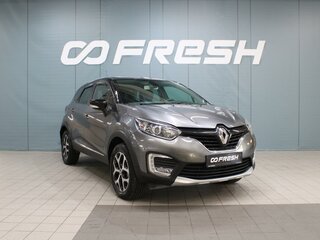 2017 Renault Kaptur I, серый, 1440000 рублей, вид 1