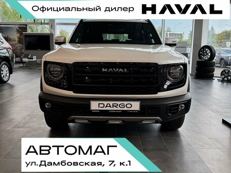 Haval Dargo I Рестайлинг