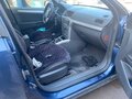 2012 Opel Astra H Рестайлинг, синий, 540000 рублей - вид 7