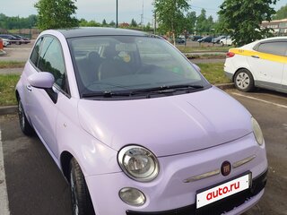 2012 Fiat 500 II, фиолетовый, 550000 рублей, вид 3
