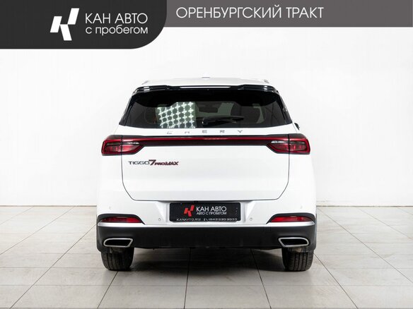 2023 Chery Tiggo 7 Pro Max I, белый, 1370000 рублей - вид 3