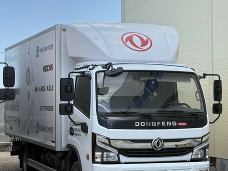 2024 Dongfeng Z55, белый, 2999000 рублей, вид 1