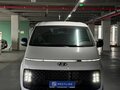 2025 Hyundai Staria I, белый, 9890000 рублей - вид 1
