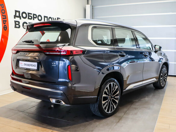 2022 Exeed VX I, серый, 2399000 рублей - вид 3