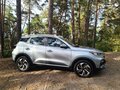 2024 Kaiyi X3, серый, 1650000 рублей - вид 4