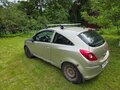 2008 Opel Corsa D, бежевый, 300000 рублей - вид 5