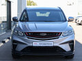 2020 Geely Coolray I, серебристый, 1198000 рублей - вид 1