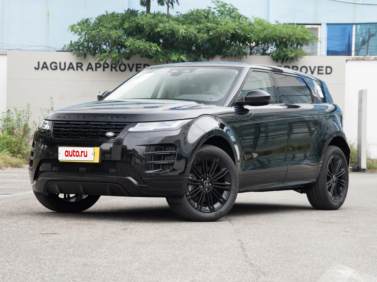 Открыть фотографии: Land Rover Range Rover Evoque II Рестайлинг