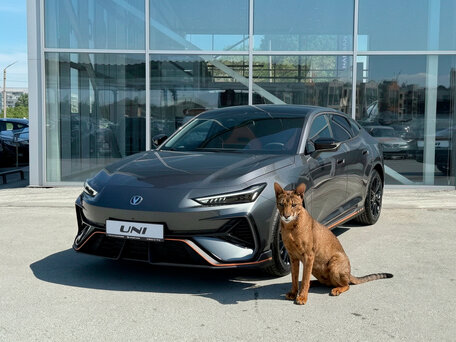 2026 Changan UNI-V I Рестайлинг 2, серый, 3499900 рублей, вид 1