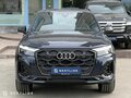 2025 Audi Q7 45 TFSI II (4M) Рестайлинг 2, синий, 11890000 рублей - вид 3