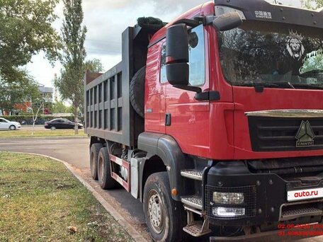 2022 Sinotruk Howo ZZ3257, красный, 5781000 рублей, вид 1