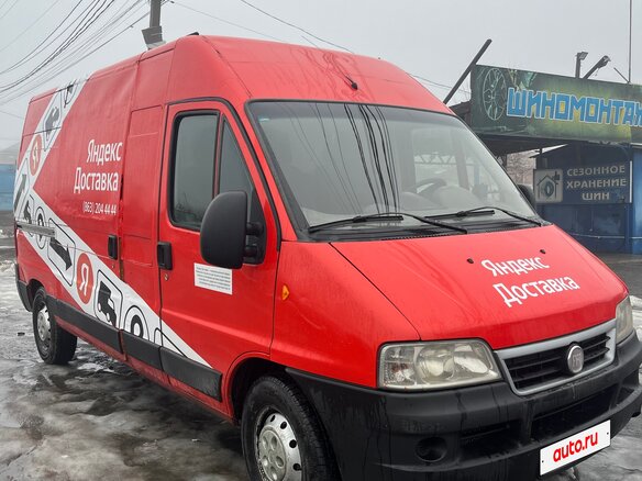 2011 Fiat Professional Ducato, красный, 1300000 рублей - вид 4