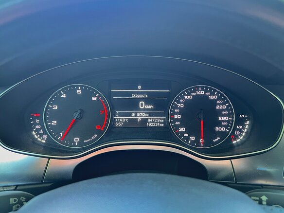 2013 Audi A6 IV (C7), серый, 1430000 рублей - вид 21