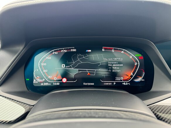 2021 BMW X6 40d III (G06), синий, 9500000 рублей - вид 11