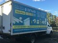 2012 ГАЗ ГАЗель (3221), белый, 750000 рублей - вид 1