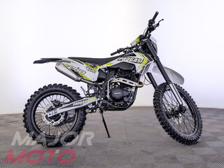 Progasi Super Max 250