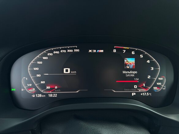 2020 BMW X3 M I (F97), белый, 6000000 рублей - вид 21