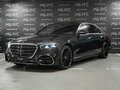 2026 Mercedes-Benz S-Класс 450 d Long 4MATIC VII (W223) Рестайлинг, серый