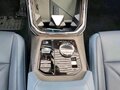 2025 BMW X3 Long 30L xDrive IV (G45/G48), серебристый, 6200000 рублей - вид 9