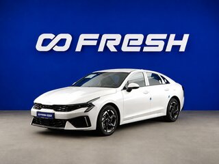 2026 Kia K5 III Рестайлинг, белый, 4699077 рублей, вид 5
