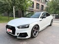 2018 Audi S5 II (F5), белый, 3500000 рублей - вид 5
