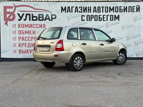 2009 Lada (ВАЗ) Kalina I, жёлтый - вид 3