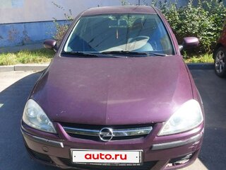 2006 Opel Corsa C Рестайлинг, фиолетовый, 180000 рублей, вид 2