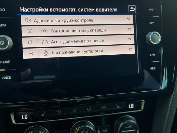 2020 Volkswagen Arteon I, белый - вид 23