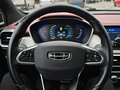 2023 Geely Coolray I, серый, 1750000 рублей - вид 9