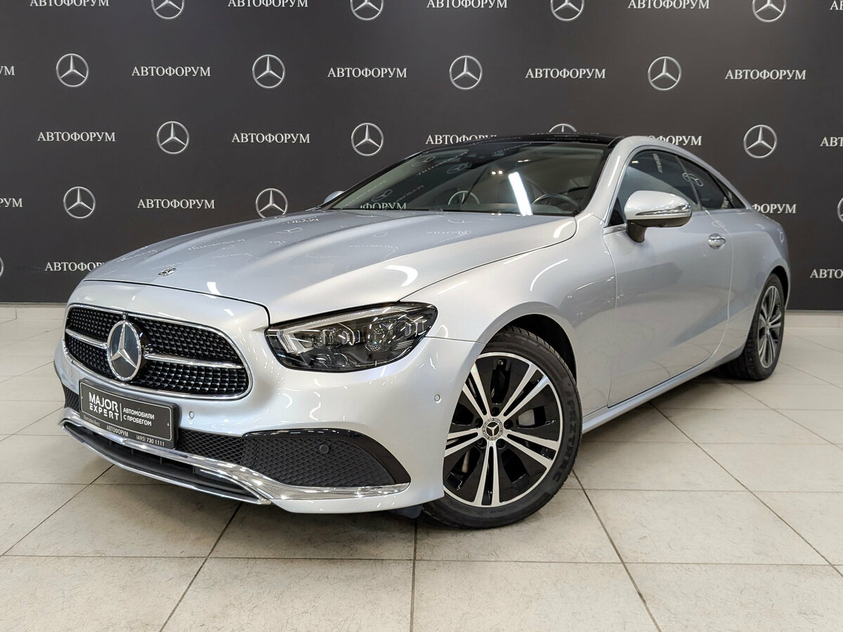 Открыть фотографии: Mercedes-Benz E-Класс V (W213, S213, C238) Рестайлинг