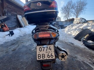 Kymco Venox 250