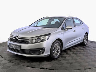 2020 Citroen C4 II Рестайлинг, серый, 1479000 рублей, вид 1