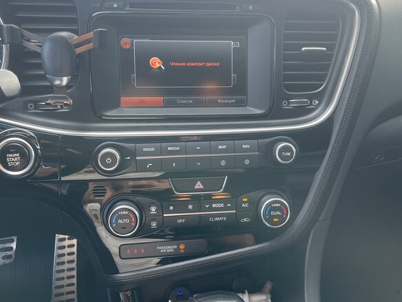 2014 Kia Optima III Рестайлинг, белый, 1450000 рублей - вид 19