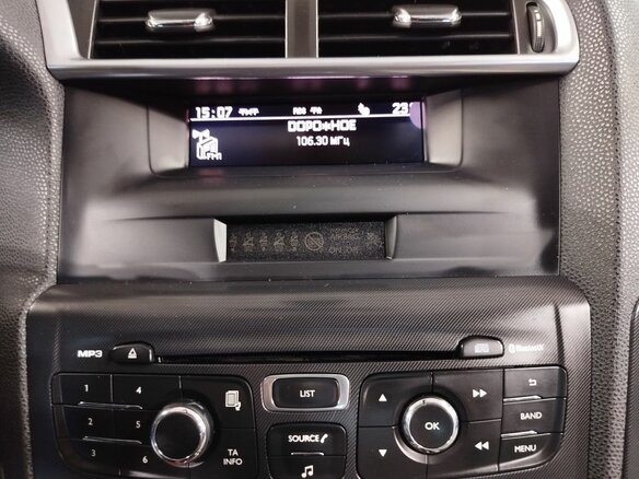 2012 Citroen DS4, коричневый, 736000 рублей - вид 15