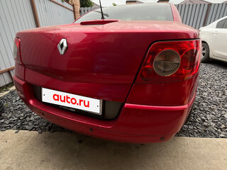 2004 Renault Megane II, красный, 700000 рублей, вид 2